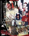 album-unis-swicy-archive-ver-a-920x1148.jpg
