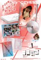 album-baekhyun-essence-of-reverie-photobook-ver-essence-ver-920x1340.jpg