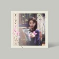album-iu-a-flower-bookmark-3.jpg