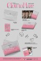 album-kang-daniel-glow-to-haze-pvc-pouch-ver-a-920x1380.jpg