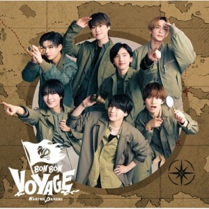 Naniwa Danshi - BON BON VOYAGE (wersja regularna)