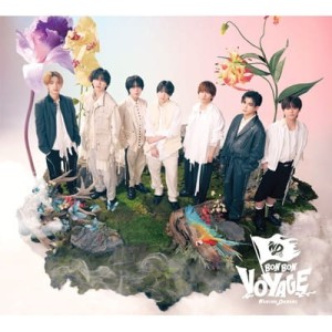 Naniwa Danshi - BON BON VOYAGE (wersja limitowana 2)