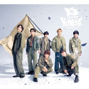 Naniwa Danshi - BON BON VOYAGE (wersja limitowana 1)