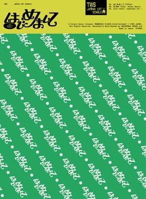 675.jpg
