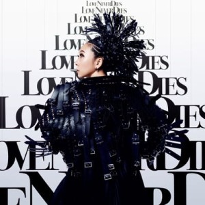 MISIA - Love Never Dies (wersja regularna)