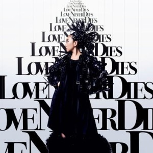 MISIA - Love Never Dies (wersja limitowana MISIA Art Book)