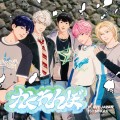 album-plave-1st-single-album-kakurenbo-limited-edition-1.jpg