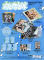 album-plave-1st-single-album-kakurenbo-limited-edition-a-920x1227.png