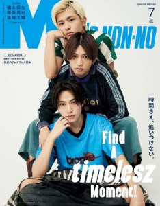 Magazyn MENS NON・NO 07. 2025 - timelesz