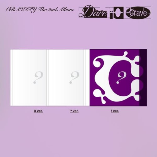 album-cravity-dare-to-crave.jpg
