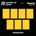 album-nouera-n-number-of-cases-pocaalbum.jpg