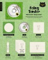 album-pow-being-tender-compact-ver-daily-snack-scaled.jpg