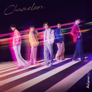 Ae! Group  - Chameleon (wersja limitowana A)