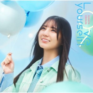Hinatazaka46 - Love yourself! (CD+Blu-ray)