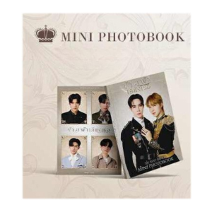 The Next Prince The Series: Mini Photobook  