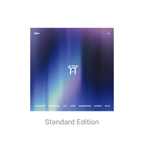 album-enhypen-japan-4th-single-yoi-standard-edition.png