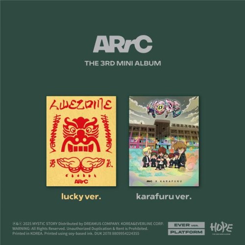 album-arrc-hope-ever-ver.jpeg