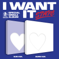 album-stayc-i-want-it.png