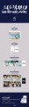 album-ahof-who-we-are-qr-album-ver.-a-920x3306.jpg