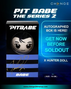 BABE X HUNTER DOLL | PITBABE THE SERIES 2