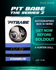 CHARLIE X HUNTER DOLL | PITBABE THE SERIES 2