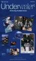 album-big-ocean-underwater-a-920x1529.jpg
