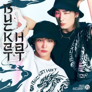 (PREORDER) Big Ocean JJ - BUCKET HAT