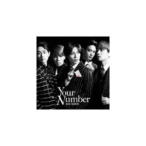 Shinee - Your number (wersja regularna)