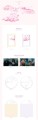 album-epex-youth-chapter-3-romantic-youth-a-scaled.jpg