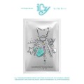 album-say-my-name-ily-keyring-ver.jpeg