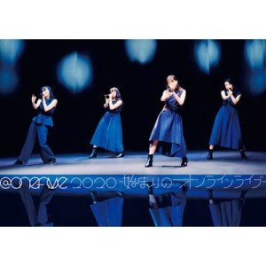 onefive 2020 -Hajimari No Online Live-